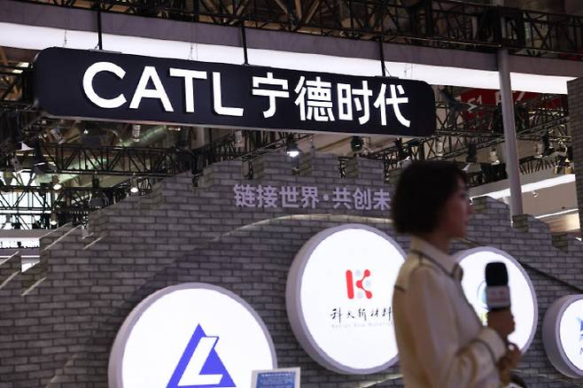 지난해 7월 17일 중국 베이징에서 열린 제3회 중국 국제 공급망 박람회(CISCE)에 전시된 중국 배터리 제조업체 CATL 부스. (사진=연합뉴스)