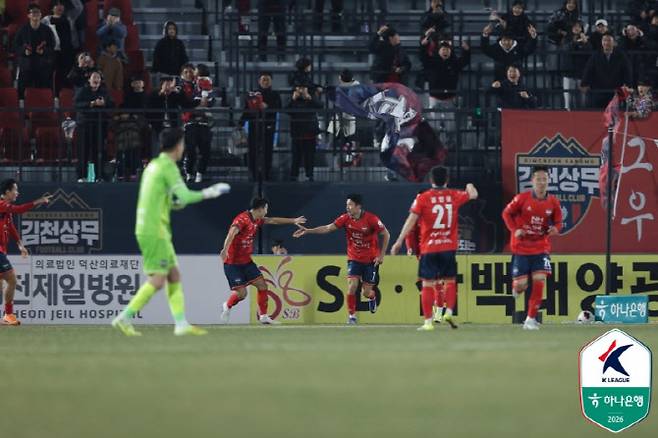 김천 상무. 사진=한국프로축구연맹