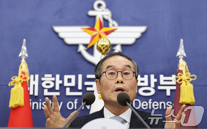 이용철 방위사업청장. 2025.12.24 ⓒ 뉴스1 오대일 기자