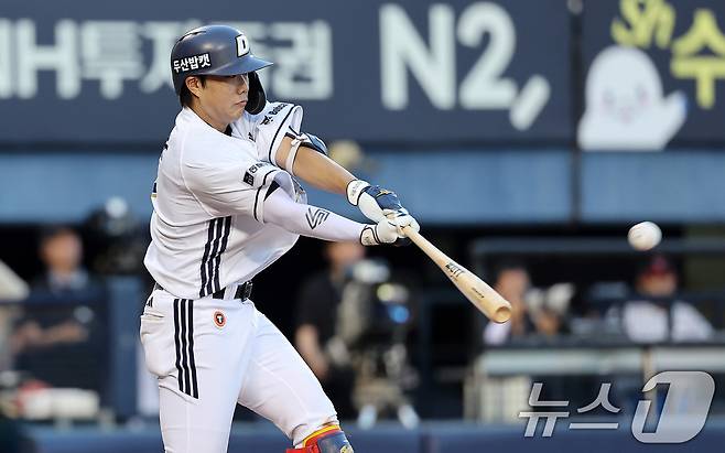두산 베어스 박준순. ⓒ 뉴스1 박지혜 기자