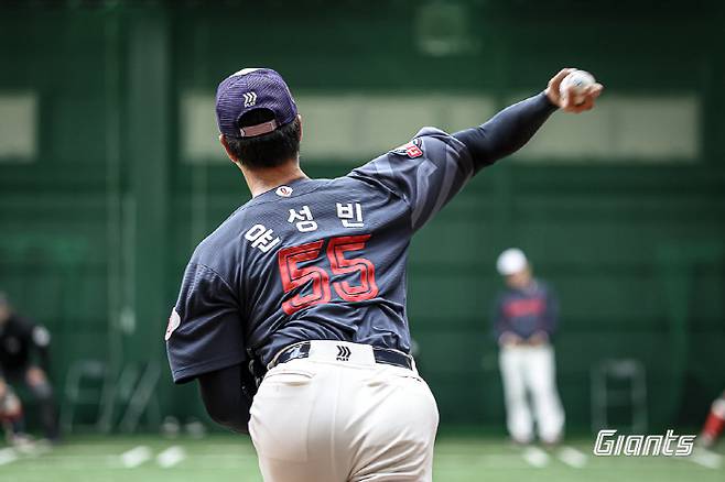 사진제공=롯데 자이언츠