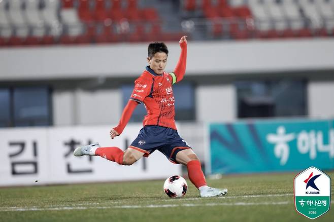 사진제공=한국프로축구연맹