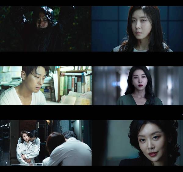 '클라이맥스' 방송 캡처 ⓒENA, 하이브미디어코프, SLL