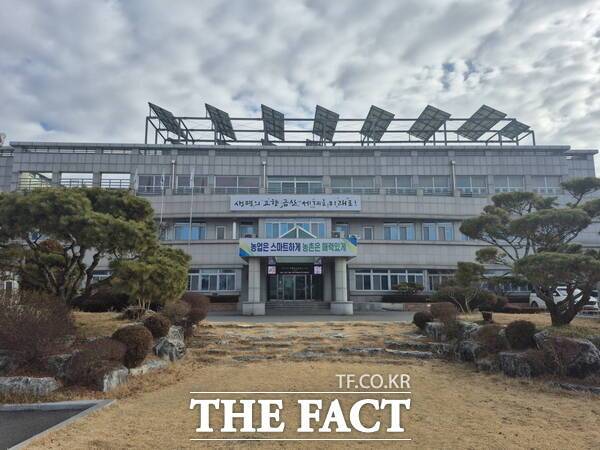 금산군농업기술센터 전경. /금산군