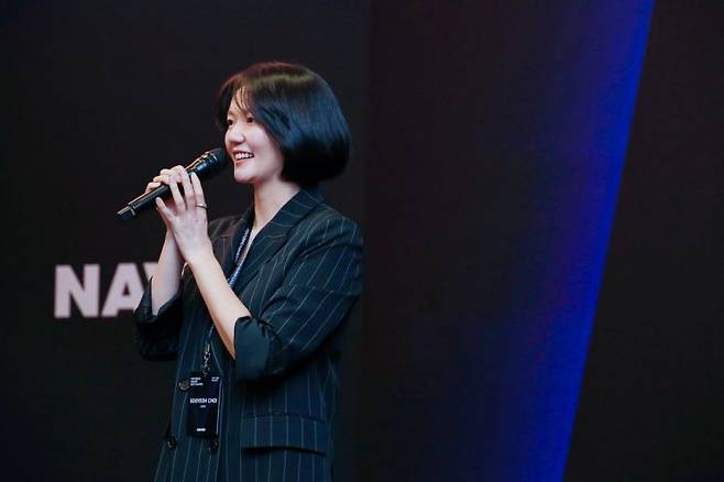 네이버 최수연 대표