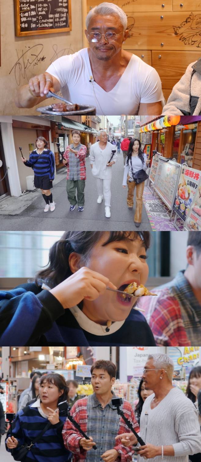 ‘혼자는못해’ 오코노미야끼·화로구이 맛집