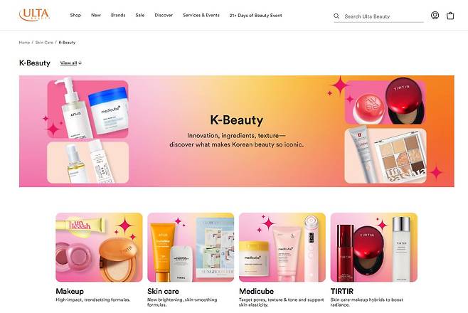 미국 울타뷰티(Ulta Beauty) 온라인몰에서 별도 카테고리로 묶여 판매되고 있는 K뷰티 제품들. /울타뷰티 웹사이트 캡처