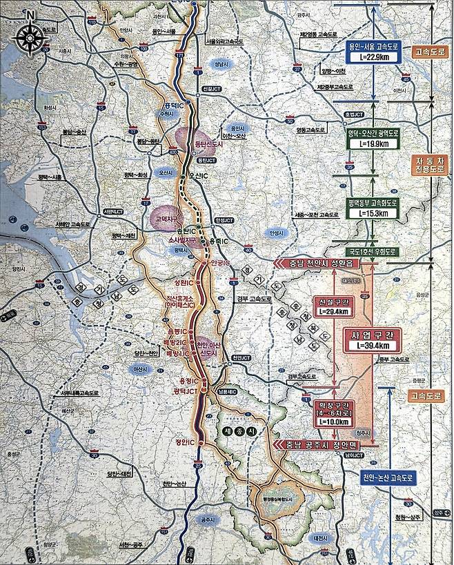 공주-천안 민자고속도로 위치도. 대전일보DB