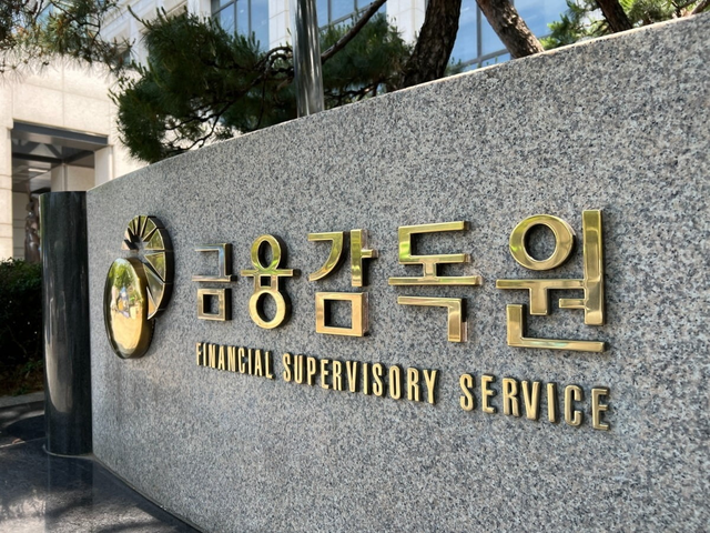 [사진 연합뉴스]