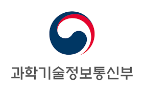 [과학기술정보통신부 제공]