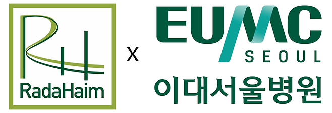 라다하임이 이대서울병원과 뇌 오가노이드 기술 공동 연구개발(R&D)·산업화 협력 업무협약(MOU)을 체결했다.(사진=라다하임)