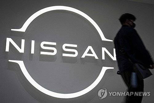 (출처=연합뉴스)
