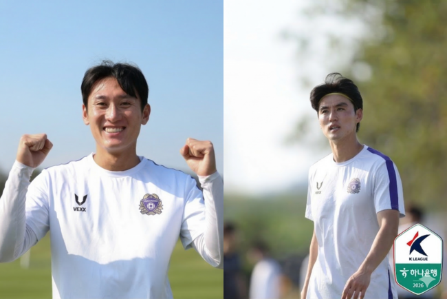 사진=한국프로축구연맹