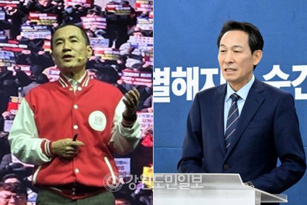 ▲ ▲ 김진태(사진 왼쪽) 강원도지사와 우상호(사진 오른쪽) 강원도지사 예비후보