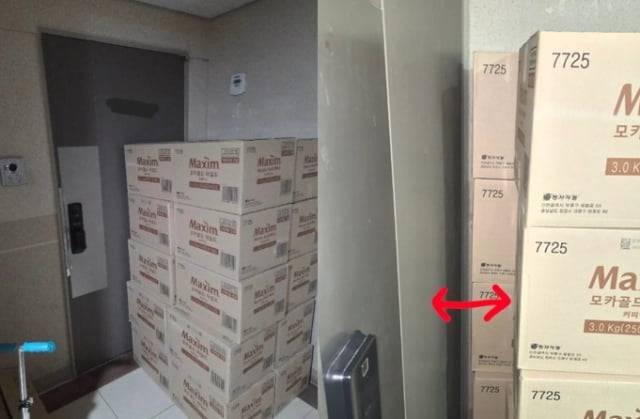 사진=스레드 캡처