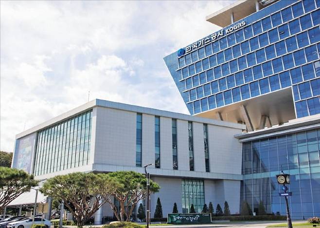 한국가스공사 본사 전경 /한국가스공사 제공