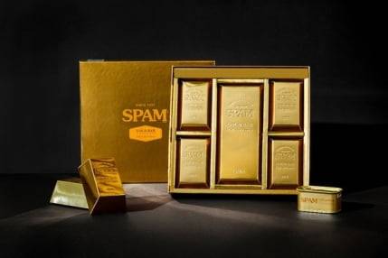 스팸 골드바 에디션. /CJ제일제당 제공