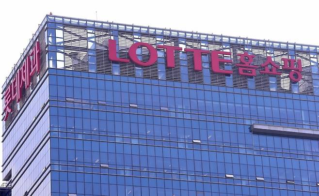 롯데홈쇼핑 사옥. 사진=김병언 한국경제신문 기자
