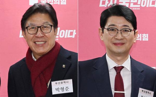 박형준(왼쪽), 주진우