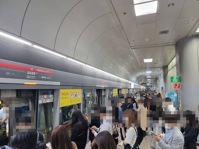 사진은 기사와 무관합니다. 국민일보DB