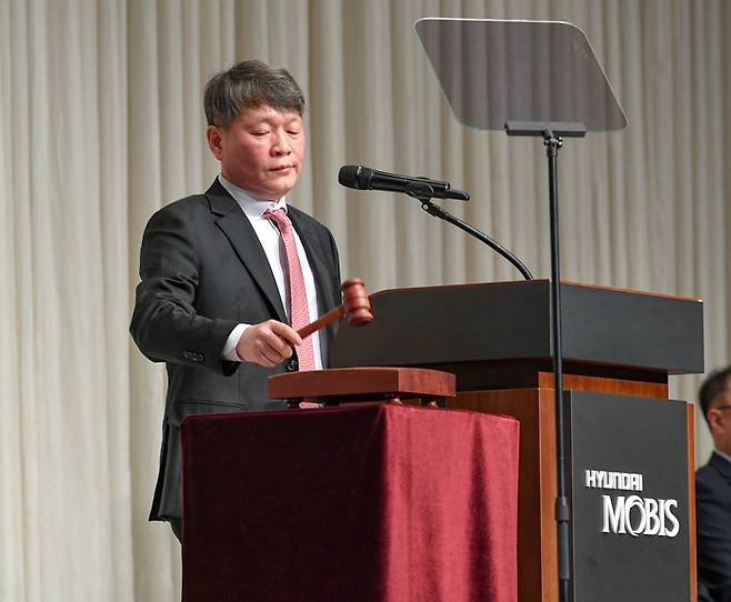 이규석 현대모비스 사장이 17일 제49기 정기 주주총회에서 참석한 모습. 현대모비스