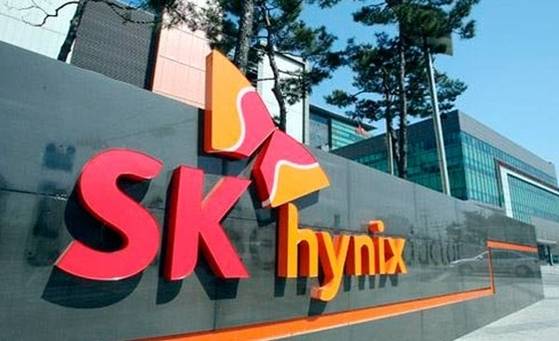 SK하이닉스 이천 본사 전경. [SK하이닉스]