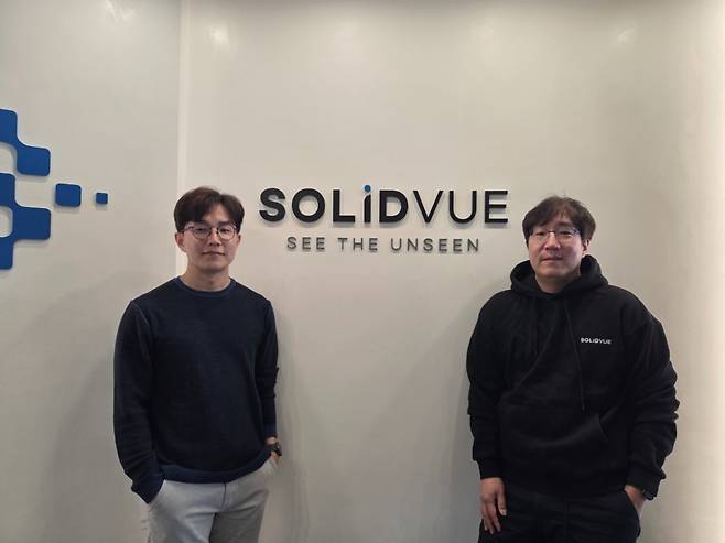 전정훈·최대혁 솔리드뷰 공동대표/사진제공=솔리드뷰