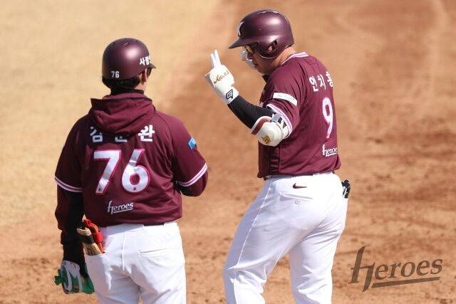 안치홍/키움 히어로즈