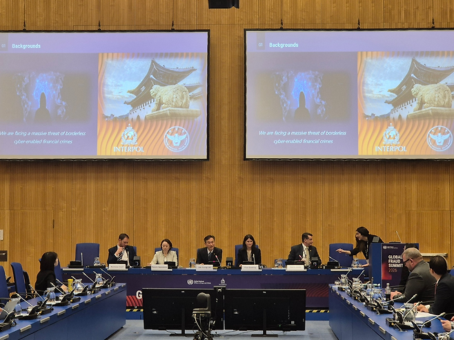 경찰청은 16일부터 이틀간 오스트리아 빈에서 개최된 ‘2026 국제 사기방지 정상회의’에 참석해 초국가 사기범죄 대응을 위한 국제공조 강화 방안을 논의 중이라고 17일 밝혔다. [경찰청 제공]