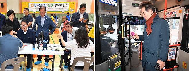 울산시는 농촌 지역 고령인구의 건강을 위해 ‘찾아가는 왕진버스’를 운영하고(왼쪽) 70세 이상 시민에게는 전용카드를 발급해 시내버스를 무료로 이용할 수 있도록 하고 있다(오른쪽). [울산시 제공]