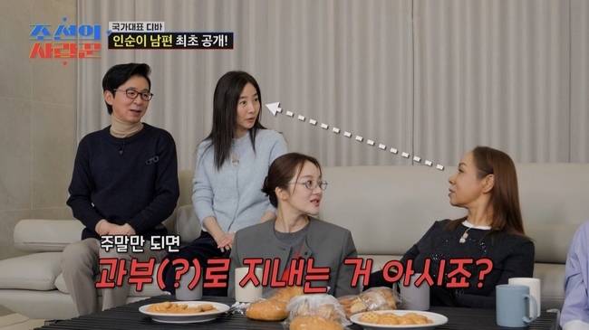 사진=TV CHOSUN ‘조선의 사랑꾼’