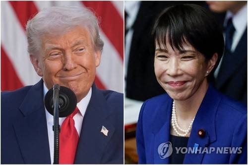 트럼프 미국 대통령(왼쪽)과 다카이치 일본 총리 [AP·로이터 연합뉴스 자료사진]