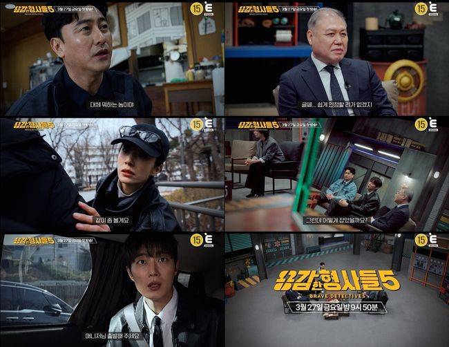 티저 영상 캡처