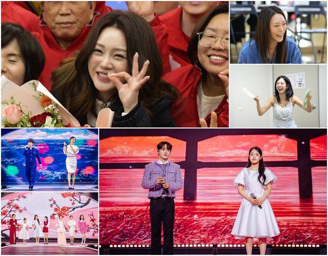 크레아 스튜디오 제공