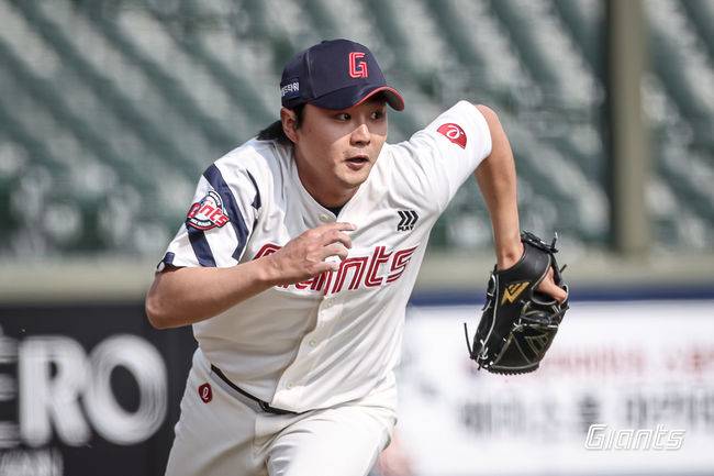 롯데 자이언츠 제공