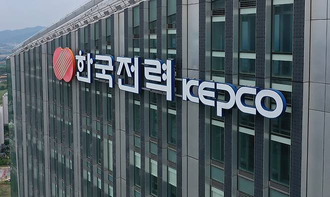 전남 나주시 빛가람동에 있는 한전 본사 사옥의 모습. 연합뉴스