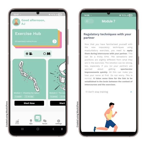 ‘멜롱가’ 앱화면