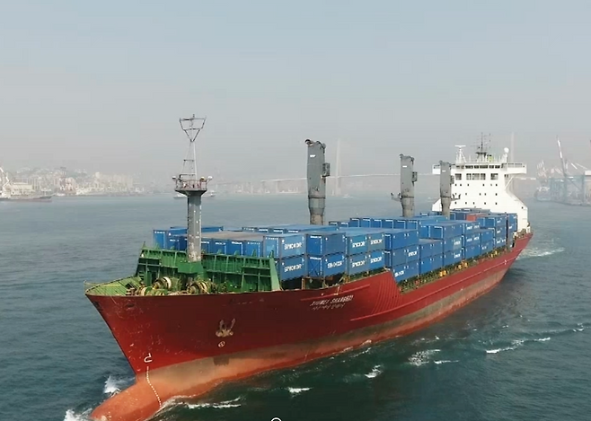 장금상선(시노코) 홈페이지 갈무리