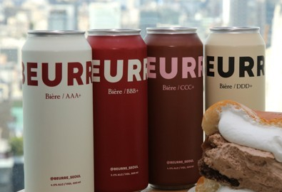 뵈르(BEURRE)맥주. 사진 제공=GS25