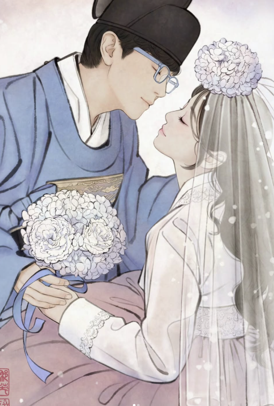 남도형 인스타그램.