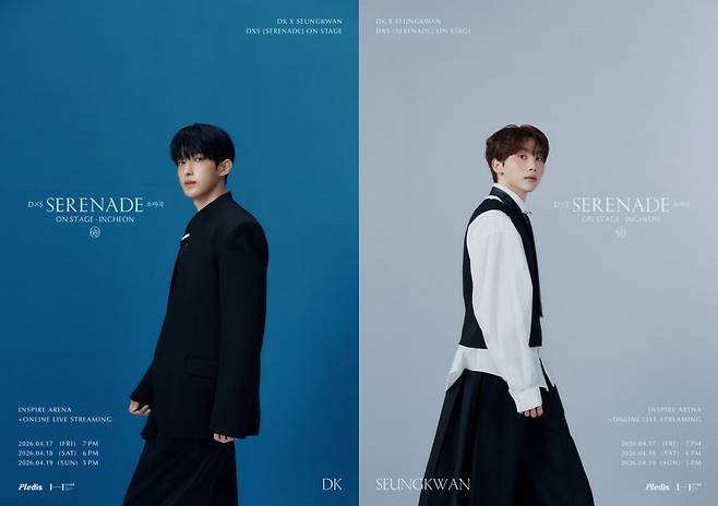 세븐틴 도겸 X 승관 /사진제공=플레디스엔터테인먼트(하이브)