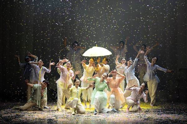 경기아트센터-군포문화재단, 2026 초등신입 학교적응 공연 공동 추진...사진은 경기아트센터 경기도무용단 공연 모습.(사진제공=경기아트센터)