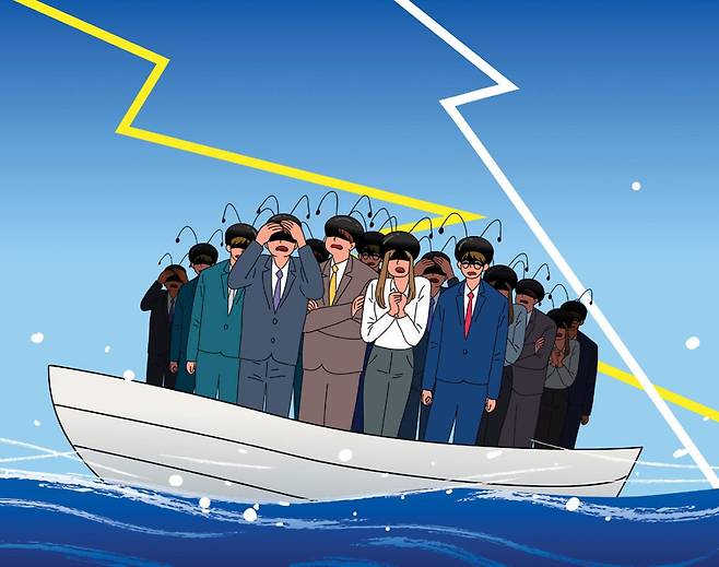 개인투자자들은 수익 난 종목을 빨리 팔고 손실 난 주식은 오래 보유하는 ‘처분 효과’로 저조한 수익률을 기록한다. GETTYIMAGES