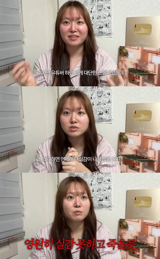 찰스엔터 유튜브 채널