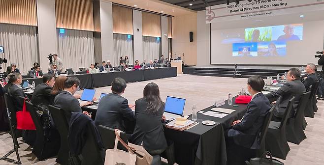 ITS 이사(BoD)회의 장면 [강릉시 제공. 재판매 및 DB 금지]