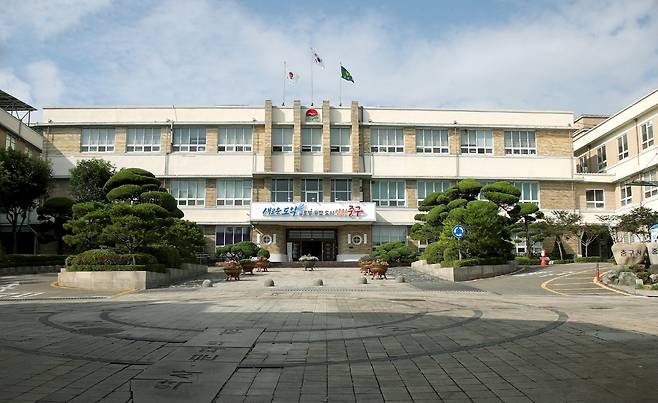 인천시 중구청 전경 [인천시 중구 제공. 재판매 및 DB 금지]