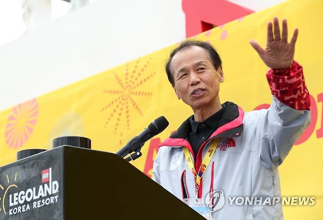 최문순 지사 "춘천 레고랜드 준공식 축하" [연합뉴스 자료사진]