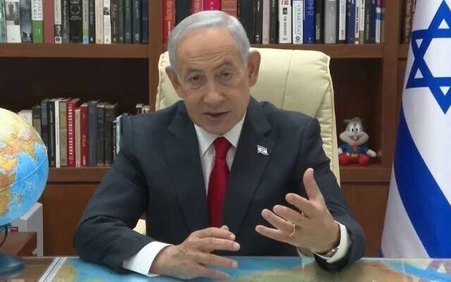 베냐민 네타냐후 이스라엘 총리 [이스라엘 총리실 제공. 재판매 및 DB 금지]