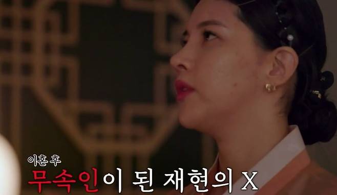 사진제공=TV조선