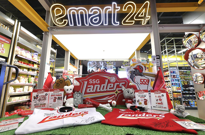 프로야구 SSG랜더스 체험형 팝업스토어 <사진=SSG랜더스 제공>